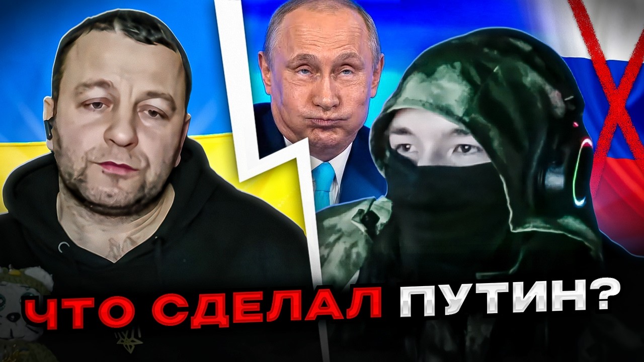🔴что сделал путин? русский оправдывает диктатора