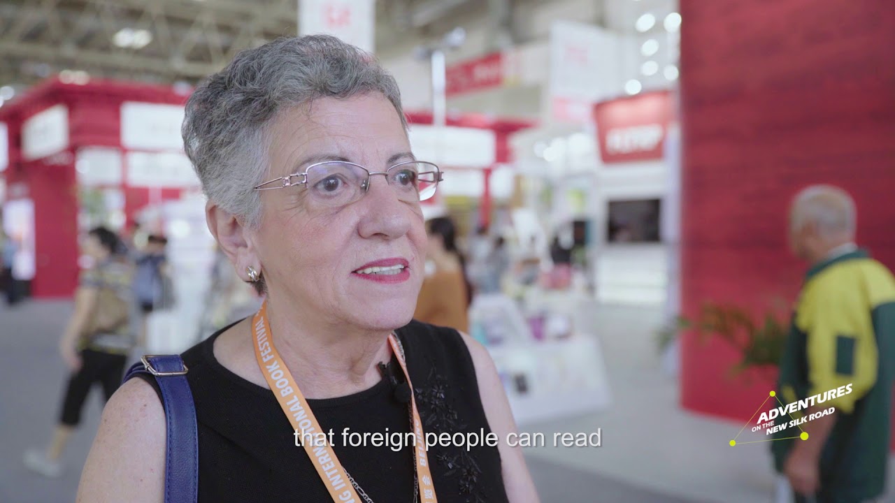 International Publishers