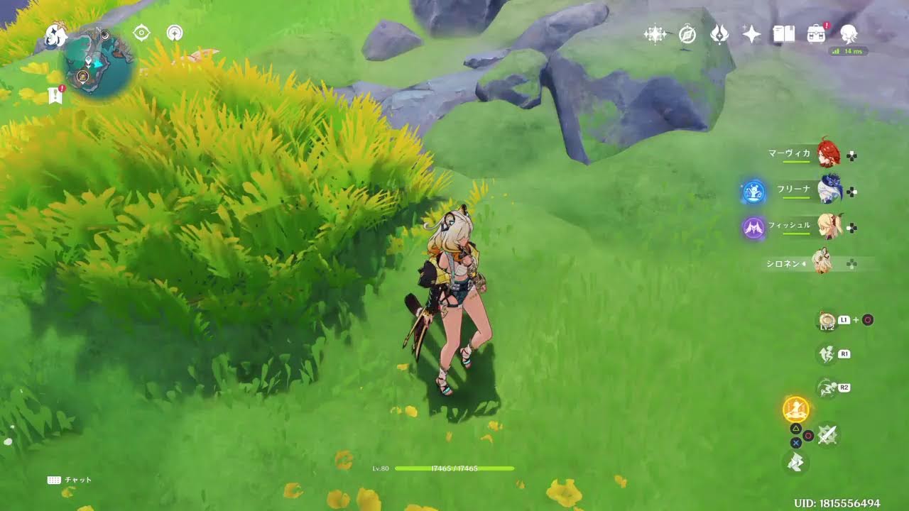 【原神】探索するる【PS4】