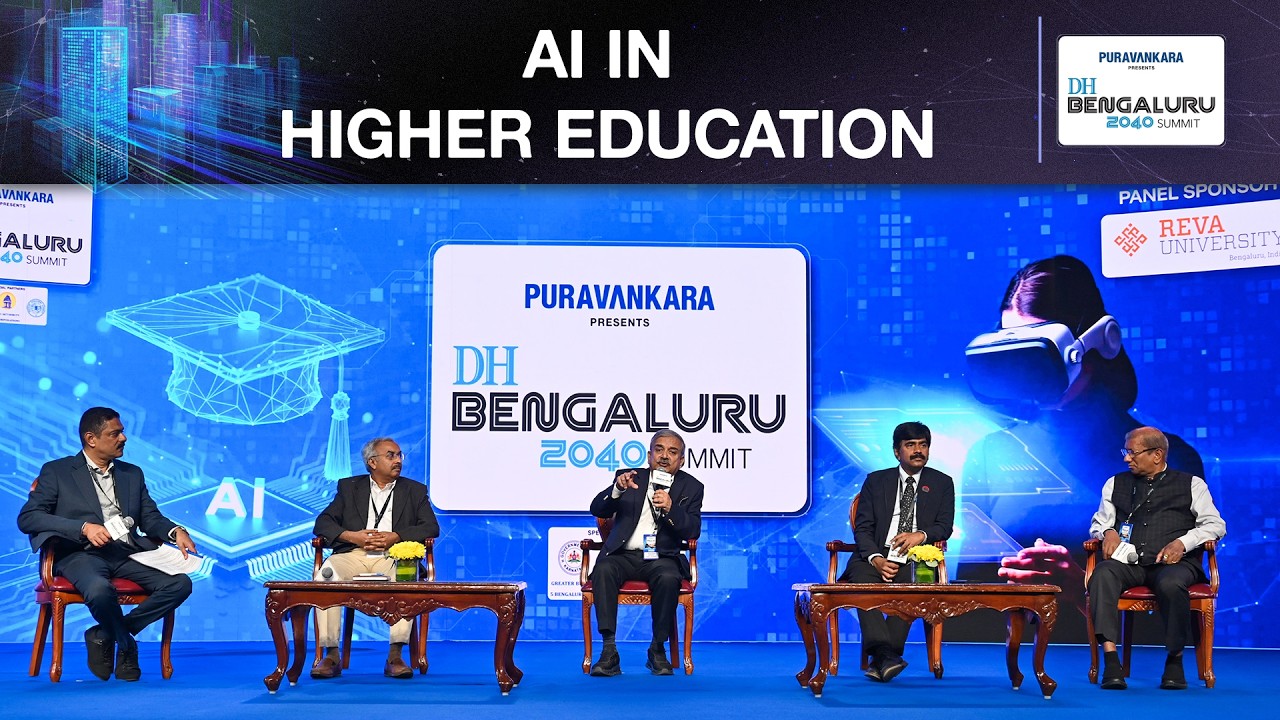 AI in Higher Education | Deccan Herald Bengaluru 2040 Summit | Fifth Edition