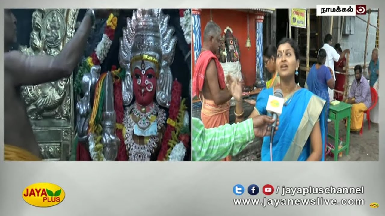 ராசிபுரம் நித்திய சுமங்கலி மாரியம்மன் கோயில் | Rasipuram Nithya Sumangali Mariamman Temple