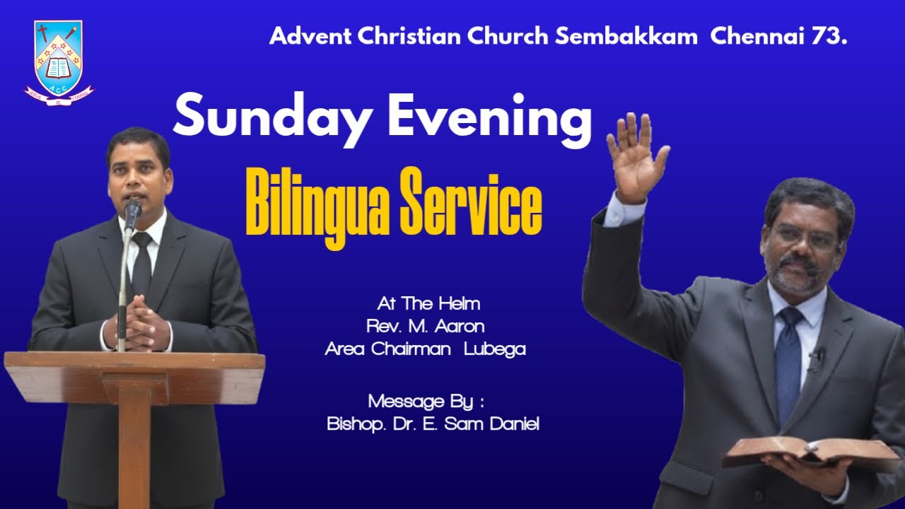 🔴🅻🅸🆅🅴 || 01.02.2026 - Sunday Evening Bilingua Service