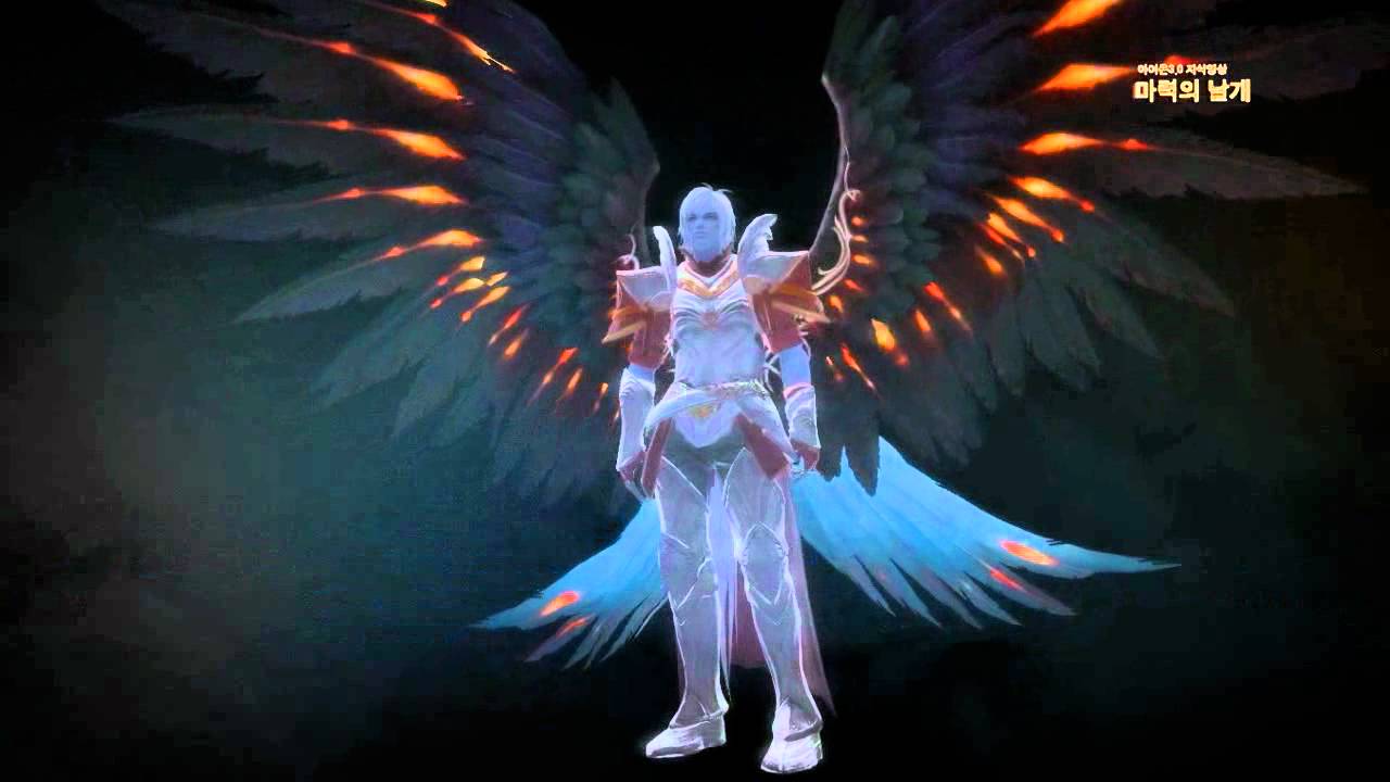 Aion KOR - 3.0 New Wings