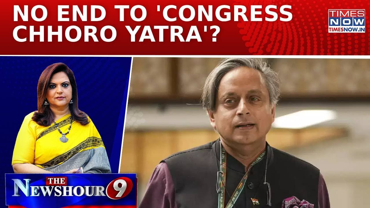 Shashi Tharoor 'Sidelined' In Congress, Demands Answers, Hints at 'Other Options' | Newshour