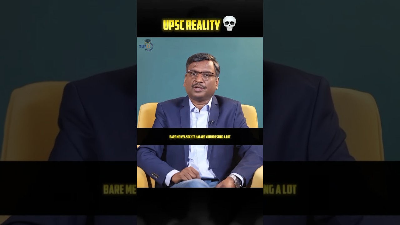 UPSC Reality 💀 