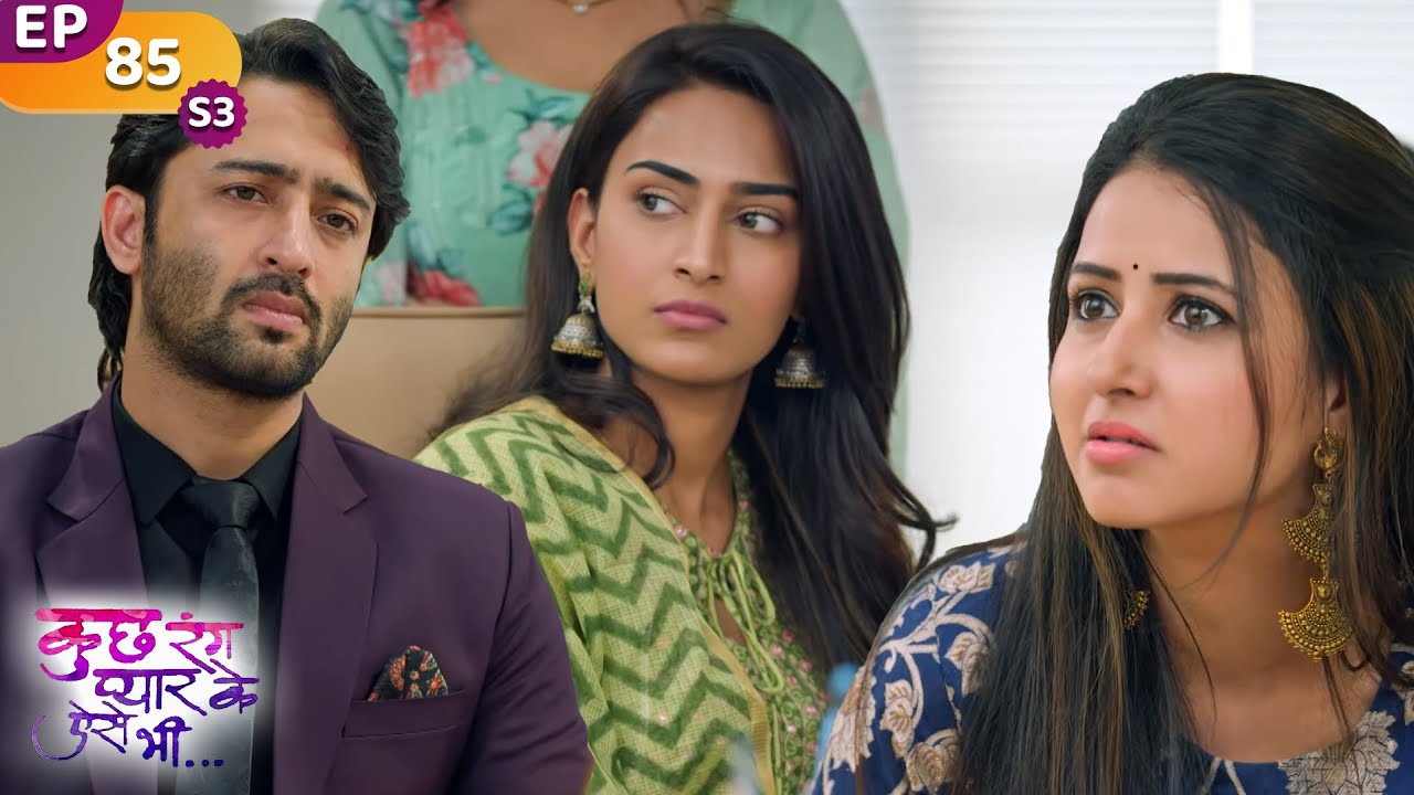 देव सोनाक्षी ने दी संजना को Police Case करने की धमकी | Kuch Rang Pyar Ke Aise Bhi | Ep 85 | S3 | TV