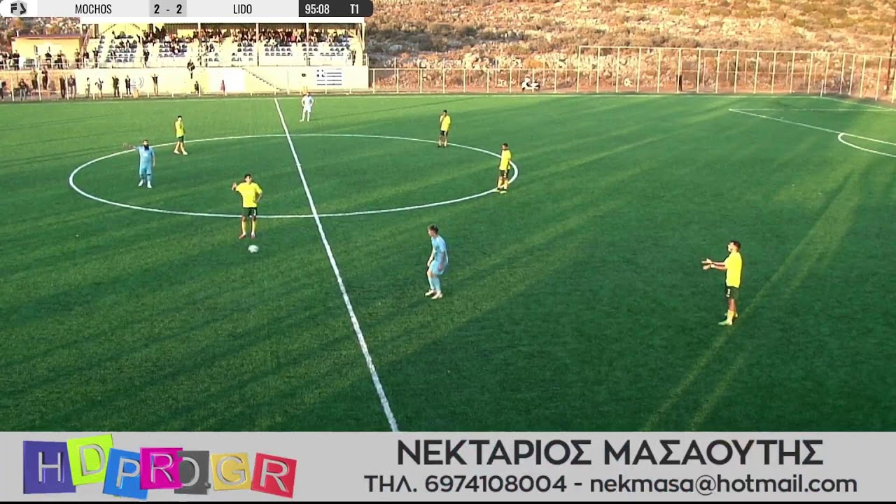 MOCOS VS LIDO LIVE