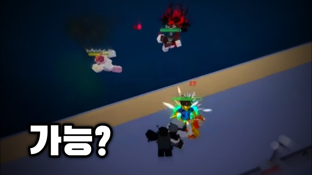 [YBA]I went 1v3 against NPCs and won