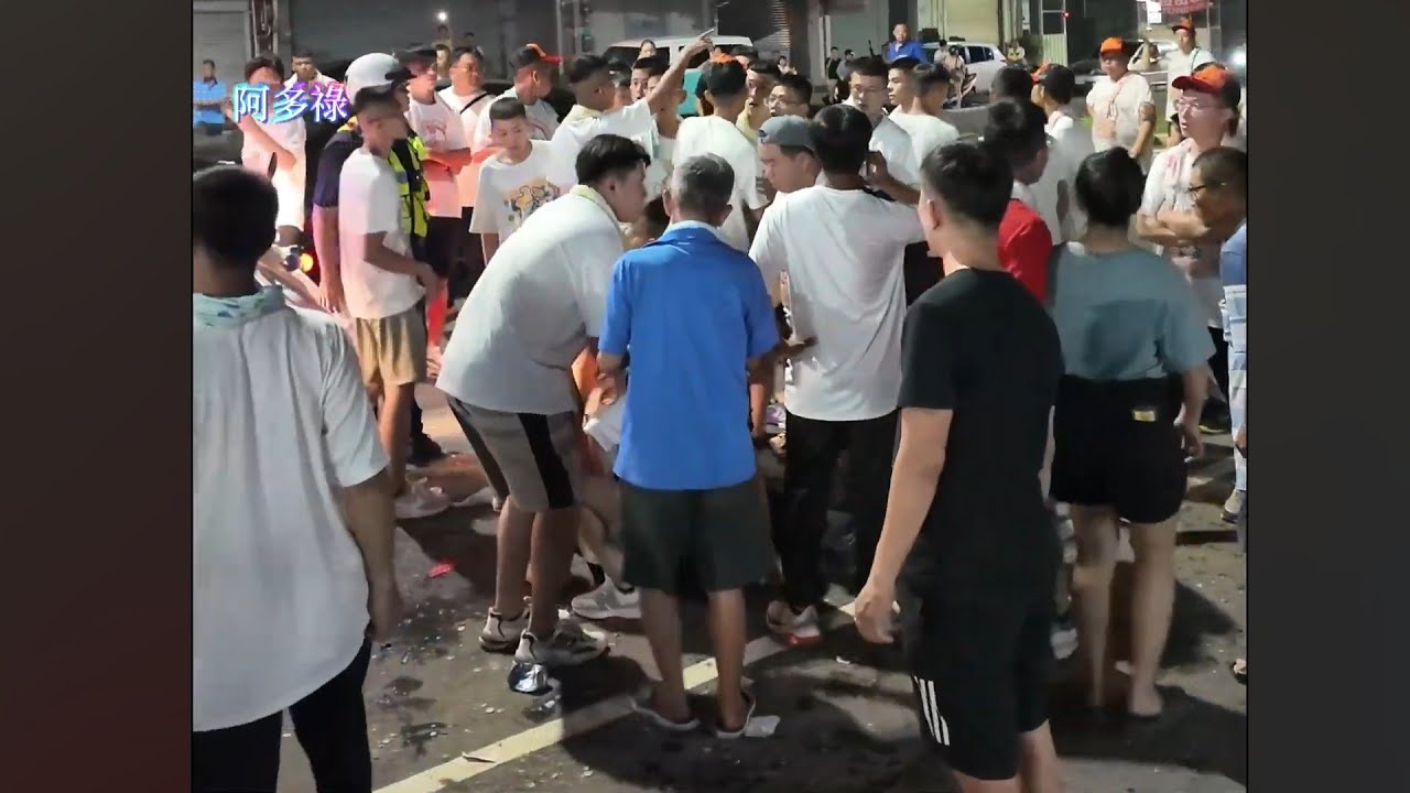 麻豆廟會衝突，聽說起初有男生打女生關係  2025年9月20日