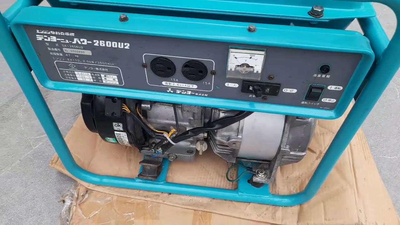 Máy phát điện DENYO 2600 U2.