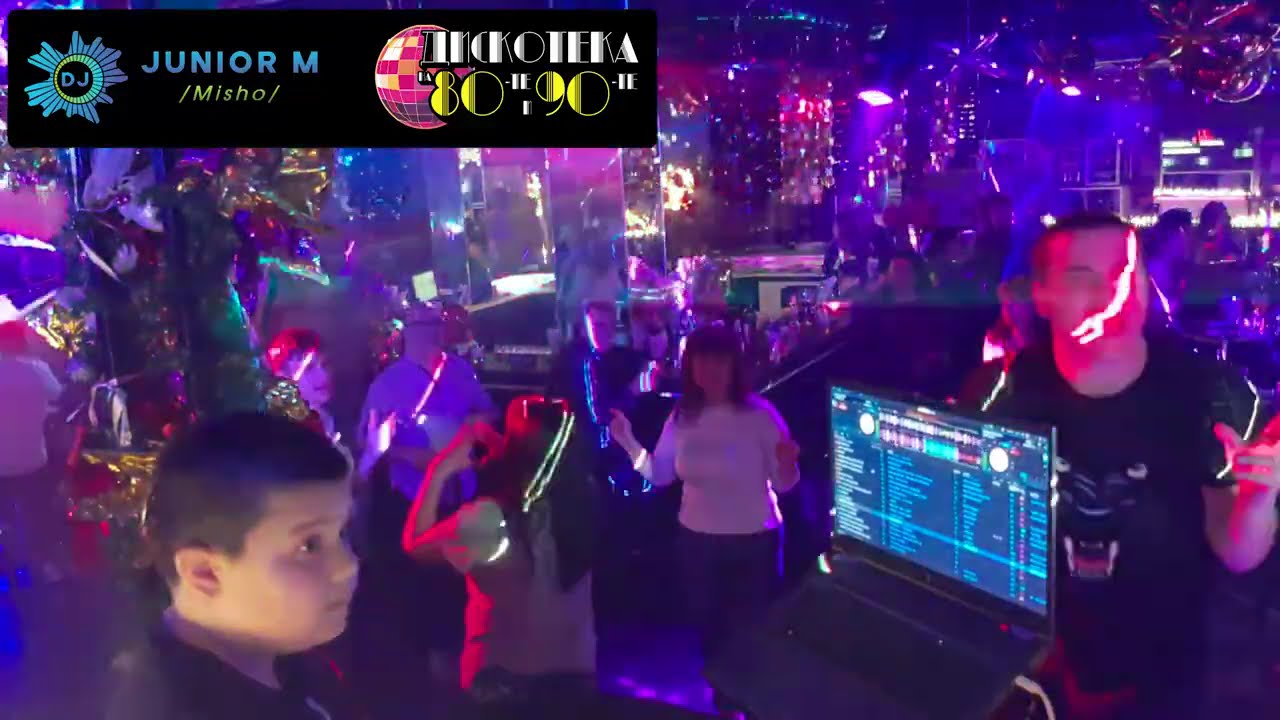 След Коледен сет в G-Club