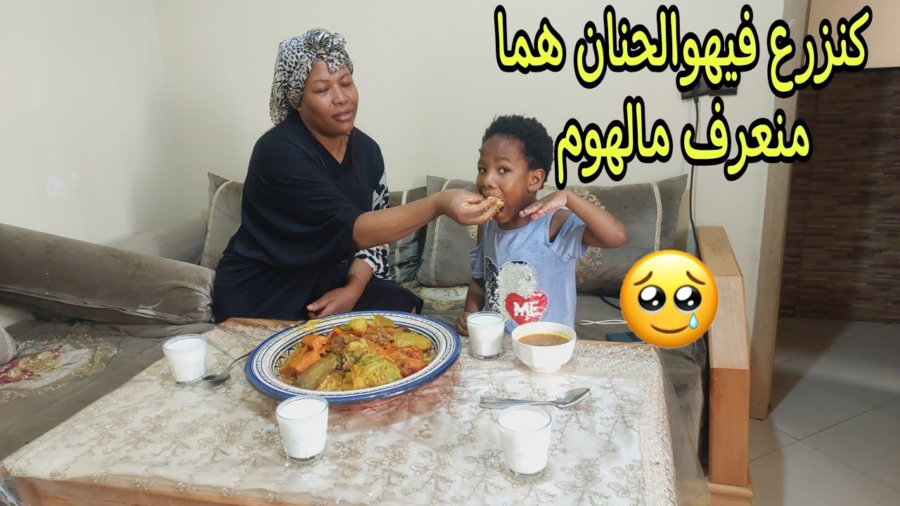 على نيتكوم ترزقون 🤲🏾لي دار الخير يلقاة الخير 😚ولي حصد شر يلقاه/ قصرية صحرويا فرحانة بها