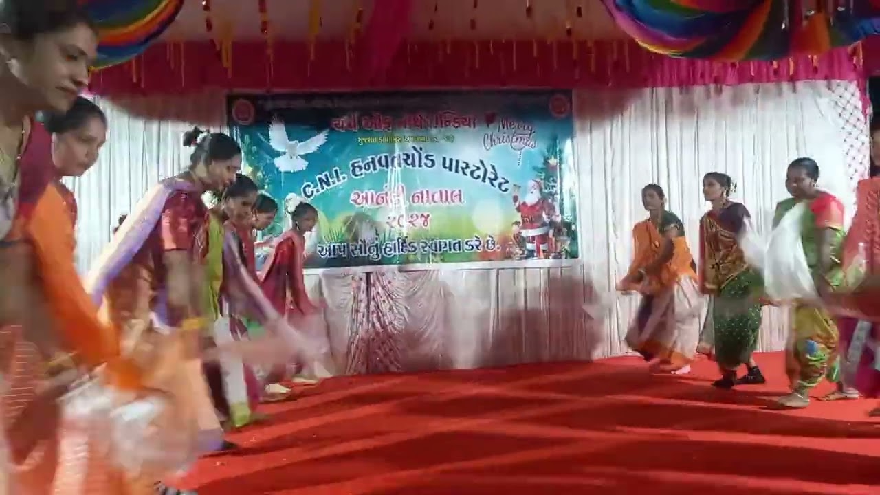 Mahila Seva Sangat Dance Christmas 2024  Hanwatchond / મહિલા સેવા સંગત હનવતચોંડ નાતાલ ૨૦૨૪