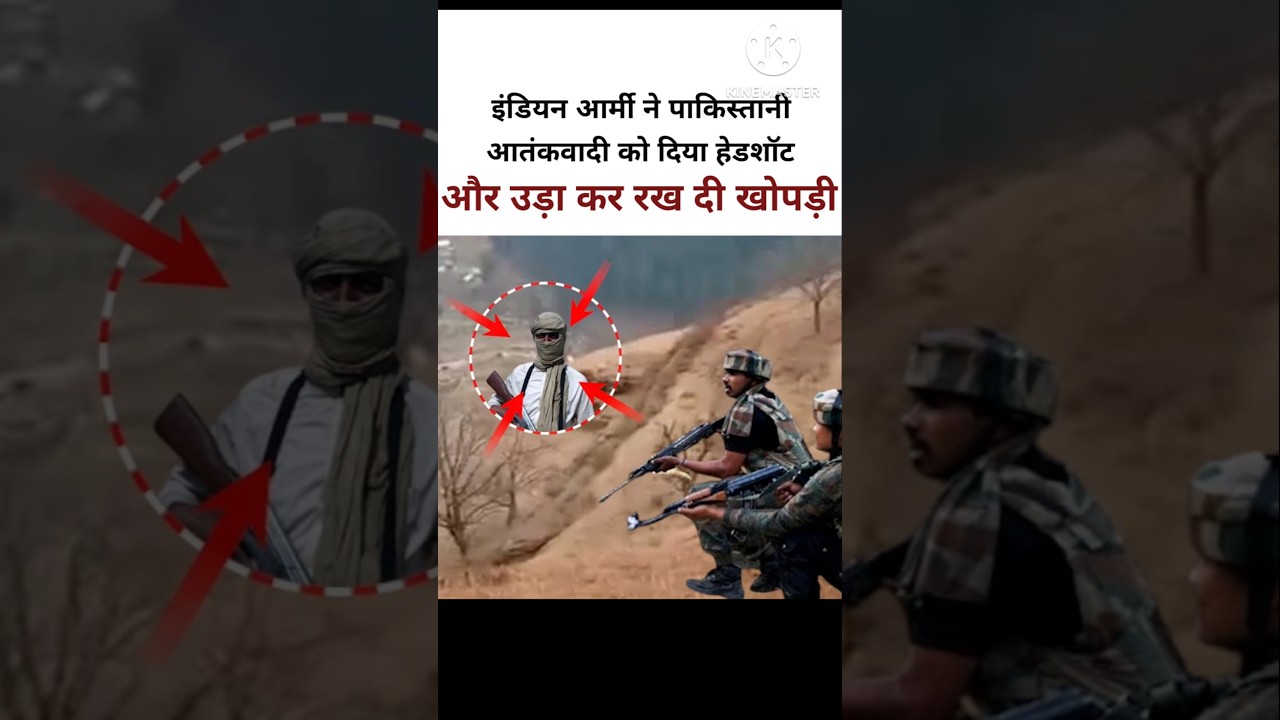 Indian Army Jammu Kashmir Encounter Operation 