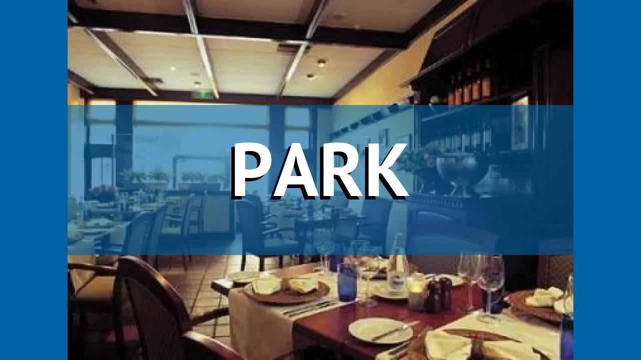 PARK 4* Нидерланды Амстердам обзор – отель ПАРК 4* Амстердам видео обзор