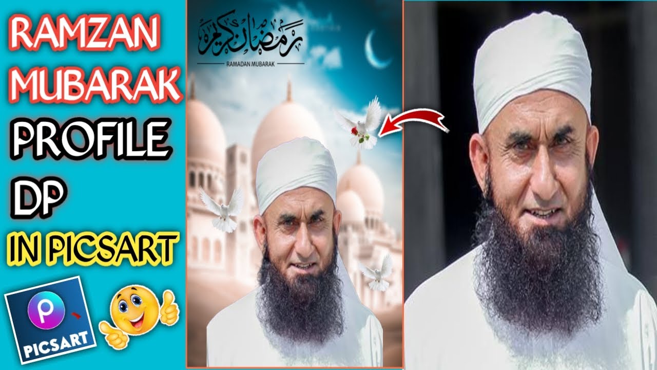Ramzan Mubarak Profile DP Edit😱[FEEMI EDITOR]|PICSART|Ramzan Mubarak Ki DP Edit Kaise Karen🤔