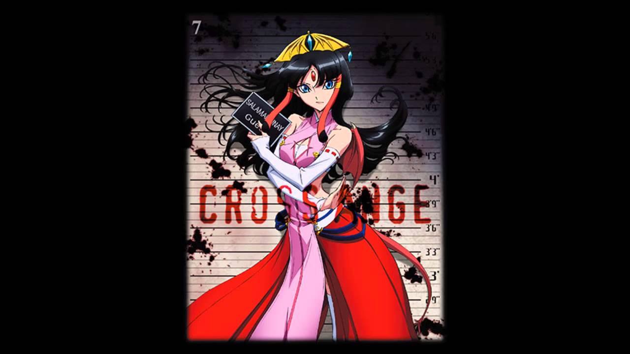 Towagatari ~El Ragna~ Full