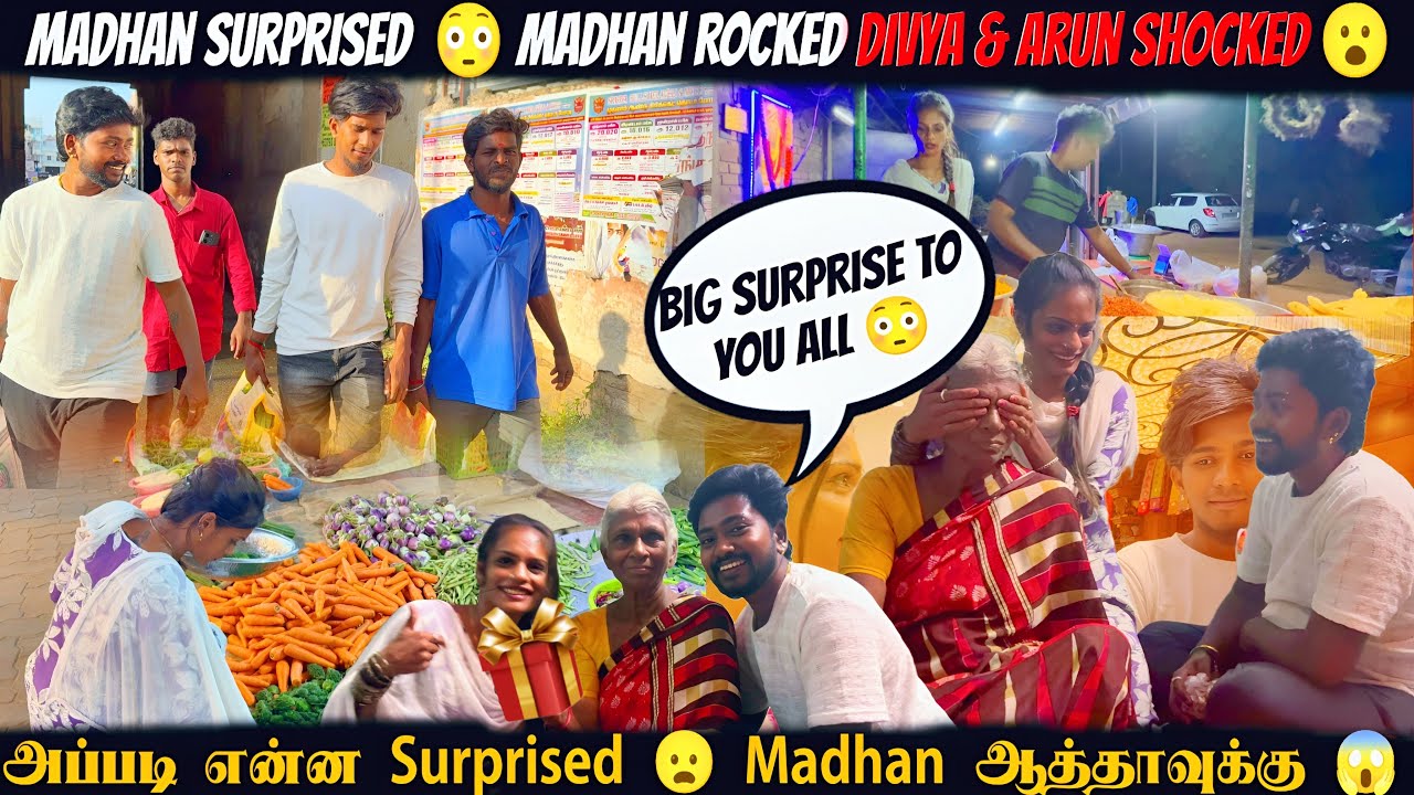 Chii இதெல்லாம் ஒரு Surprise😡ஆத்தா சொன்ன வார்த்தையில் மனம் உடைந்த Madhan🥹என்ன ஆச்சி VD Fulla பாருங்க😭