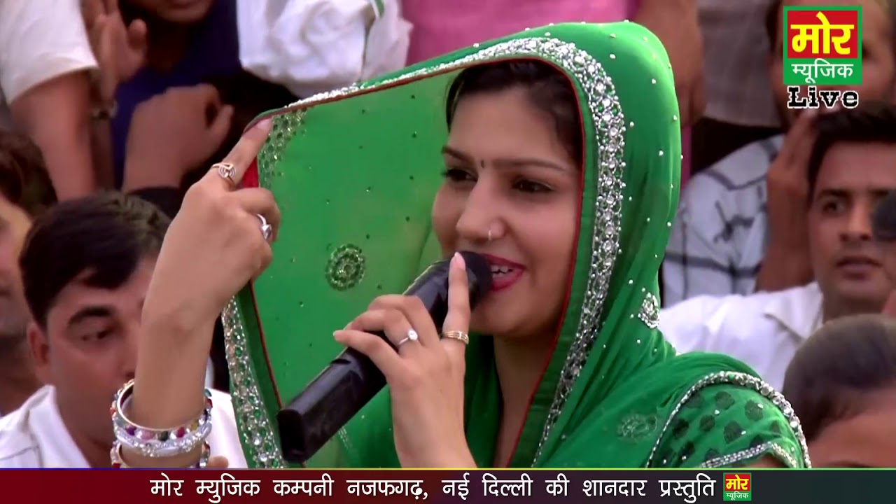 जूती काली मड़कन आली || सपना रागनी || Juti Kaali Madkan Aali || Latest Haryanvi Ragni || Mor Ragni