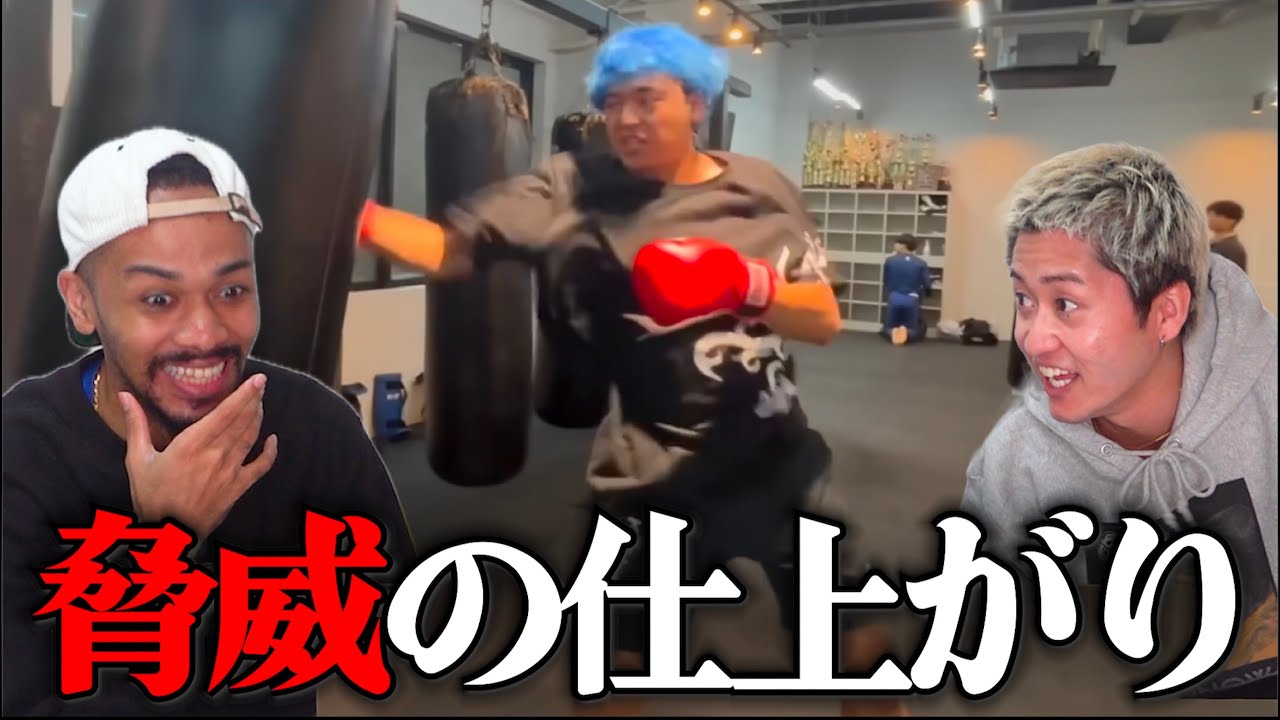 kemonoが遂に明日試合です。