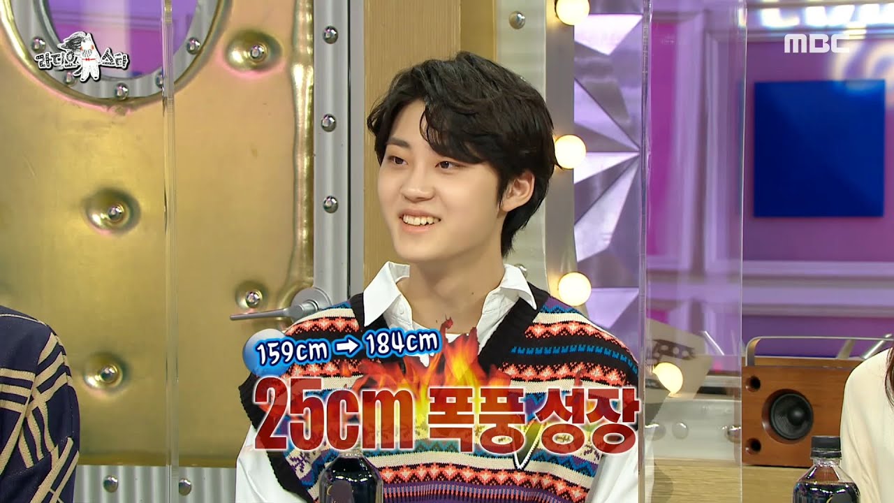 [라디오스타] 푹풍 성장! 제대로 정변한 왕석현&이유진 2년 만에 25cm 컸어요🤣, MBC 210505 방송