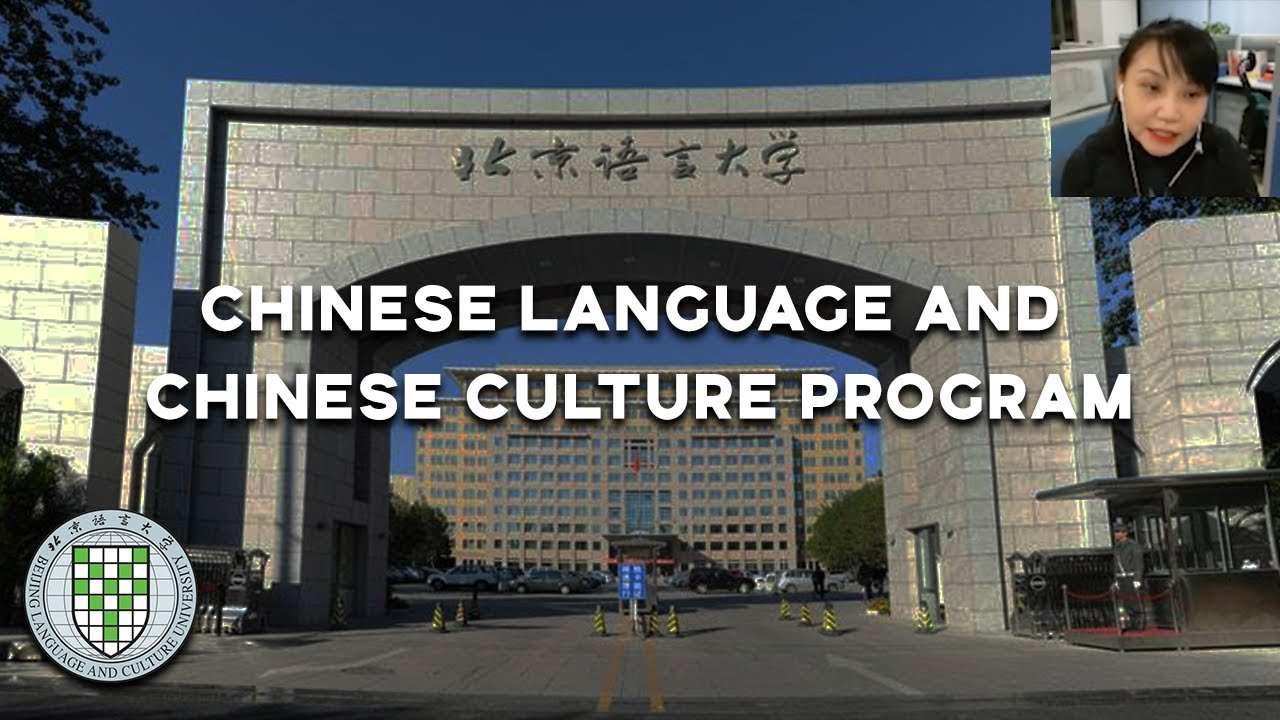Chinese Language & Chinese Culture Program Introduction - Beijing Language and Culture University