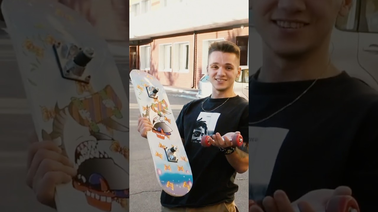 Купил самый дешевый скейтборд в супермаркете! 🛹 #shorts
