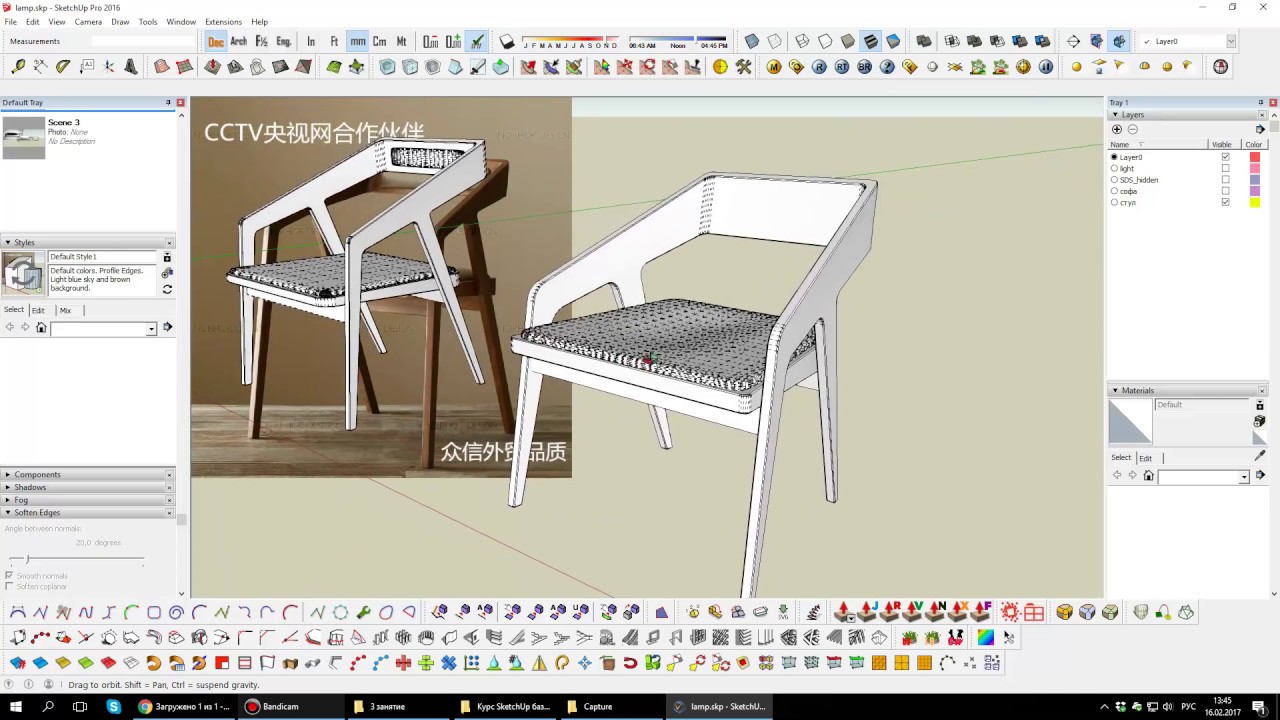 Моделируем стул с помощью SolidTools, RoundCorner, Artisan
