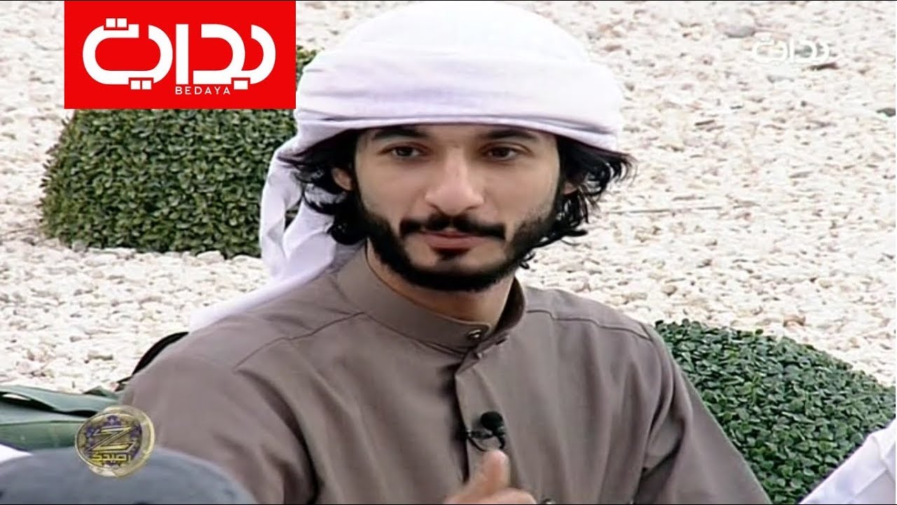 العصر - الإثنين | #زد_رصيدك49