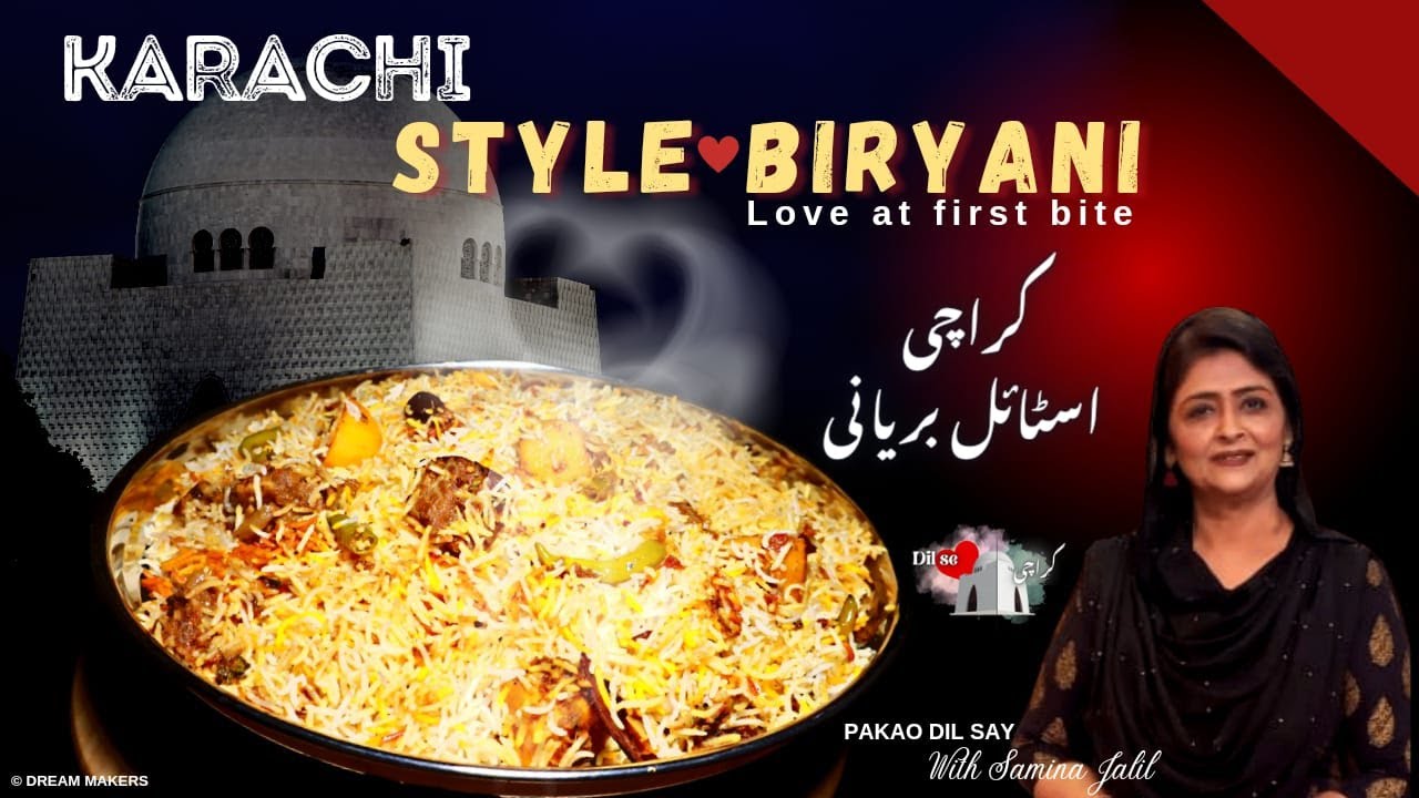 Karachi Style Beef Biryani I کراچی اسٹائل بیف بریانی I कराची स्टाइल बिरयानी I Karachi dil Say