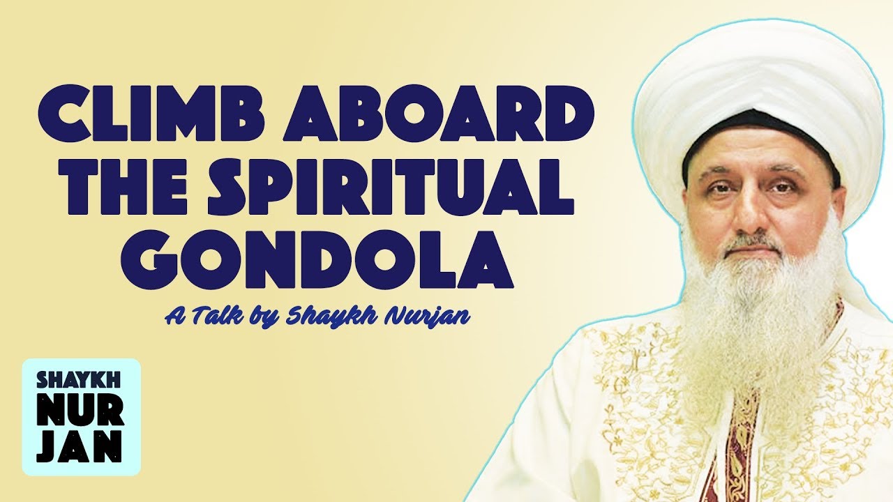 Gondola Ride To The Heart of Sayed Muhammad surah Naml 27 Mulk of Solomon as Sufi Meditation Center