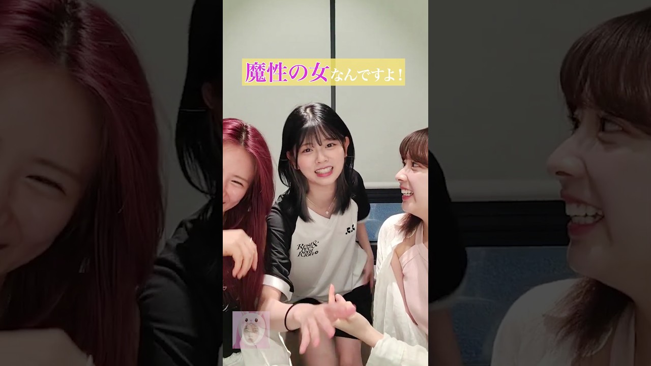 魔性の女マヤ💜ミイリクにインライでの話し方をツッコまれる🤣【NiziU】