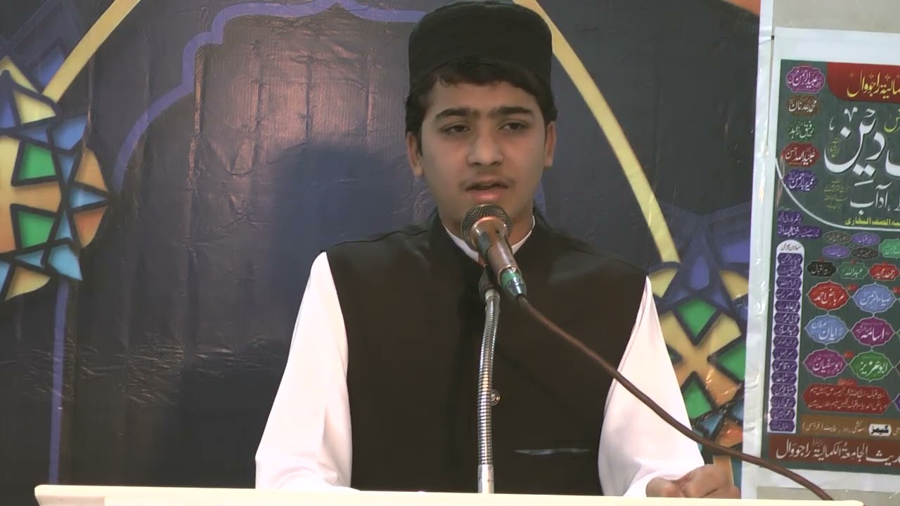 Khobsorat Natiya or Azmate Shaba per Kalam lazmi Suneee or Shear Kren 