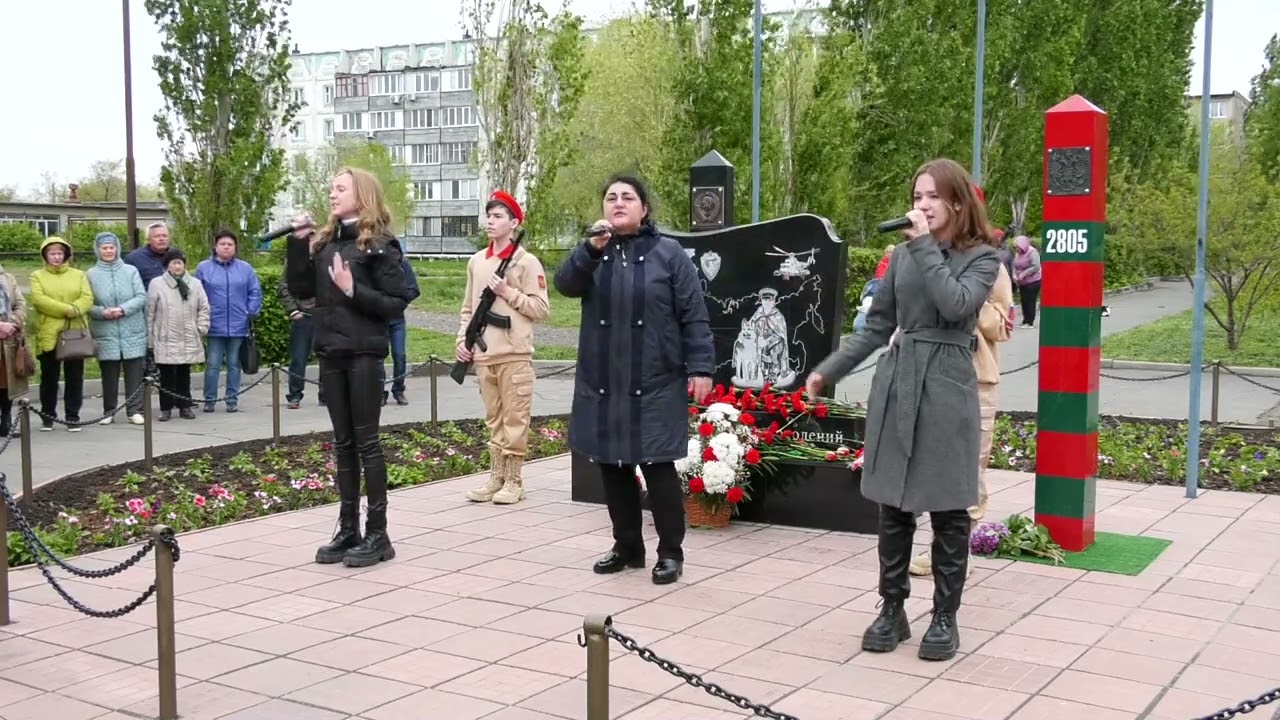 В Новотроицке установили памятник &laquo;Пограничникам всех поколений&raquo; 7