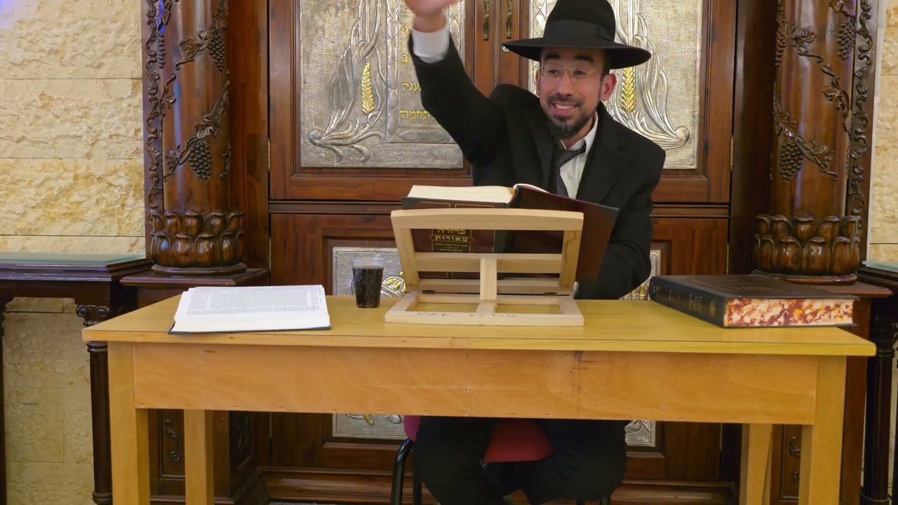 הרב מאור כהן שליט