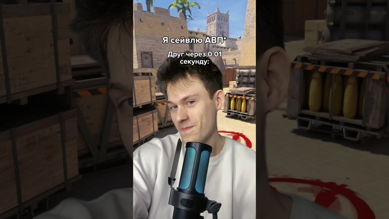 Бро такой бро