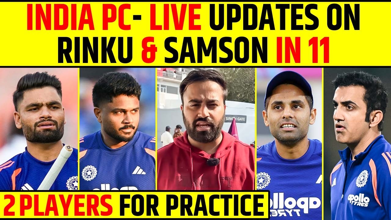 🔴2 PLAYERS FOR PRACTICE, UPDATE ON RINKU, SAMSON IN PLAYING 11 - COACH PC LIVE FROM CHENNAI