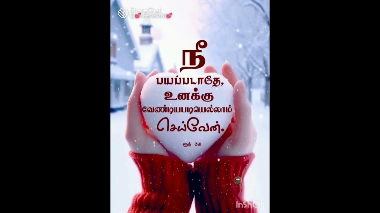 T P M sunday service 22.02.2026 massage 🙏🙏🙏🙏🙏