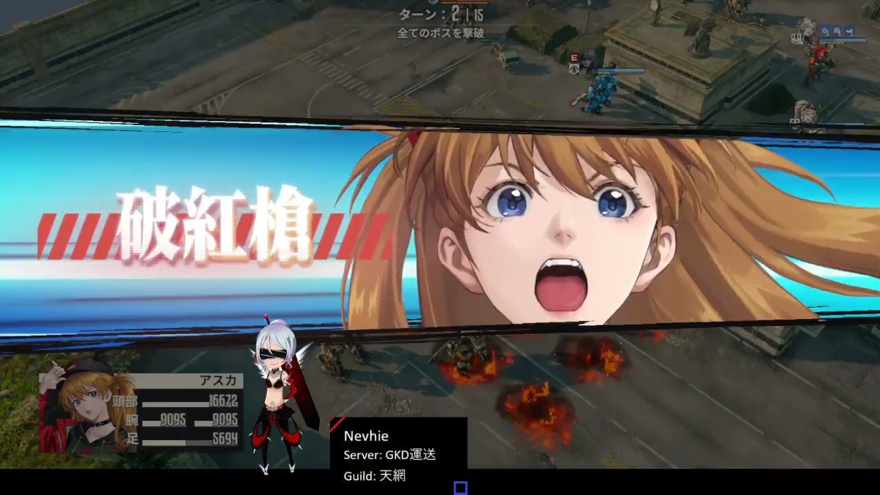 鋼嵐、メタルストーム/Mecharashi [Vs 武器討伐16, 新星爆発 - 2 Turn with Full RNG Kelly& Testing Black Rose]