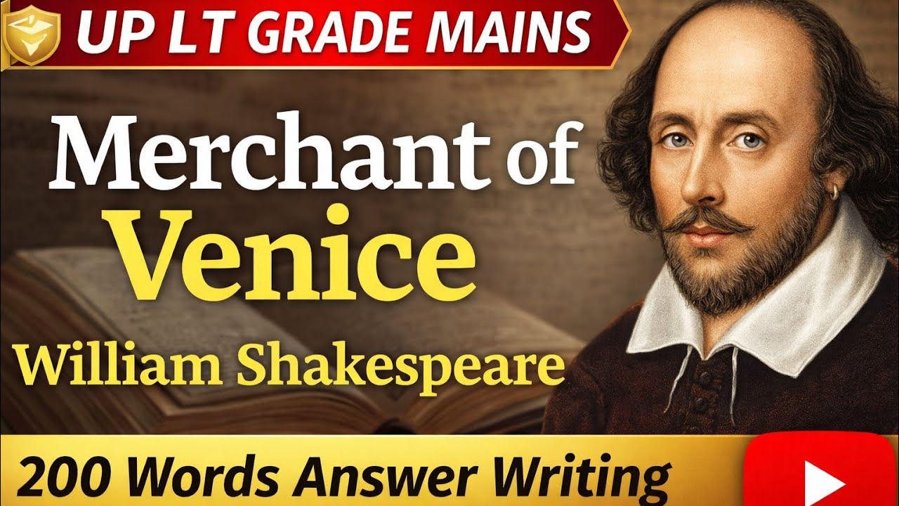 The Merchant of Venice by William Shakespeare for LT Grade Mains |Courtroom scene|Akshar Quill 