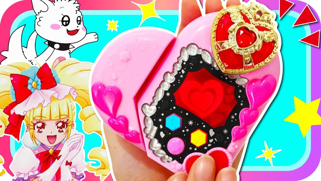 HUGっと！プリキュア♪♪ 変身タッチフォン♡ プリハートDXでキュアマシェリとキュアアムールになって、はぐたんをまもるぞ！