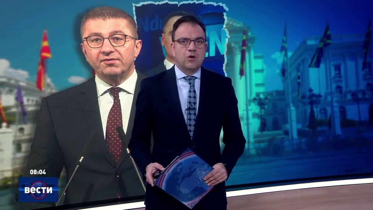 Вести во 08:00 на Сител Телевизија, 13.02.2026