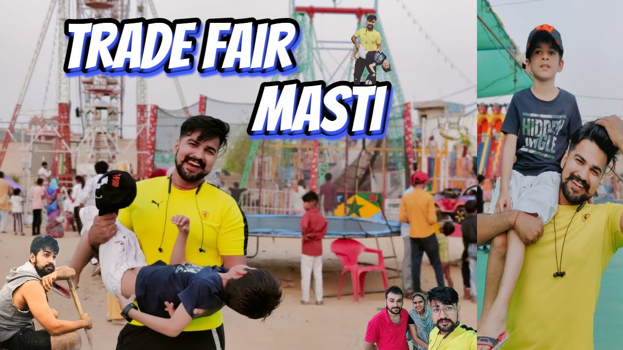 पहली बार परिवार के साथ Trade Fair | 2022 |राजस्थान | #viral #vlog  #trending