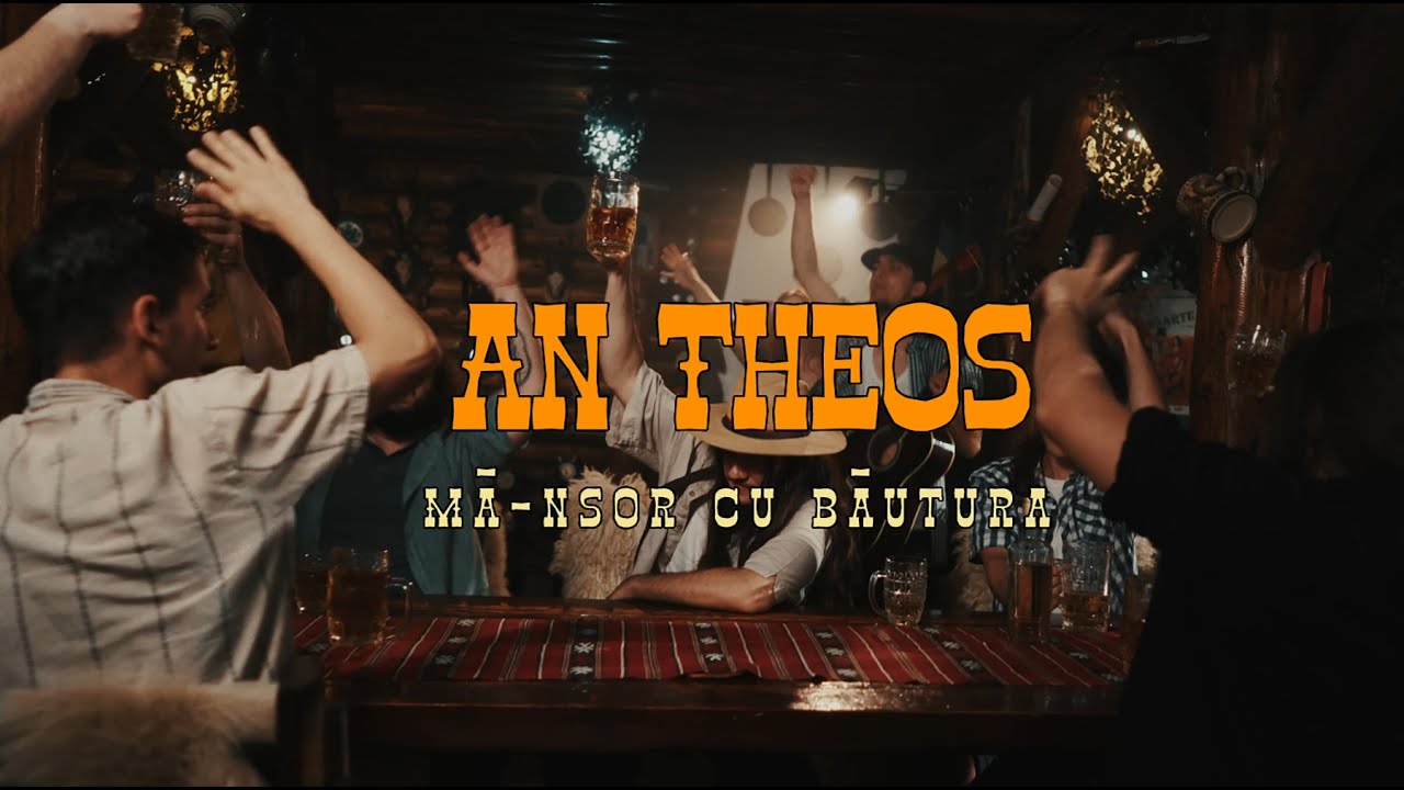 An Theos - Mă-nsor cu Băutura (Official Video)