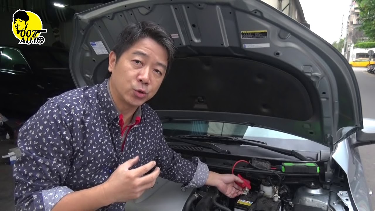 車主維修diy系列【簡易基礎篇】9.電瓶更換－龐德老師