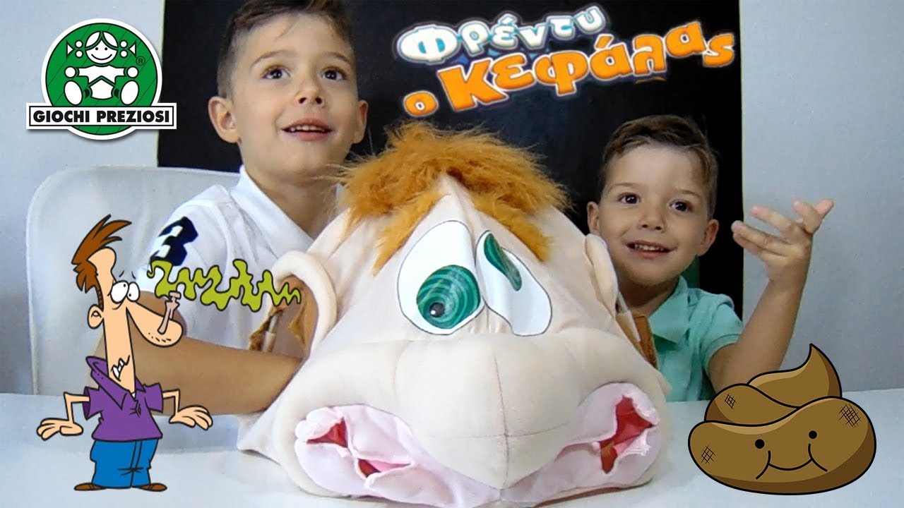 ΦΡΕΝΤΥ Ο ΚΕΦΑΛΑΣ 😄🎲 | ΠΑΙΖΟΥΜΕ ΤΟ ΤΡΕΛΟ ΕΠΙΤΡΑΠΕΖΙΟ!