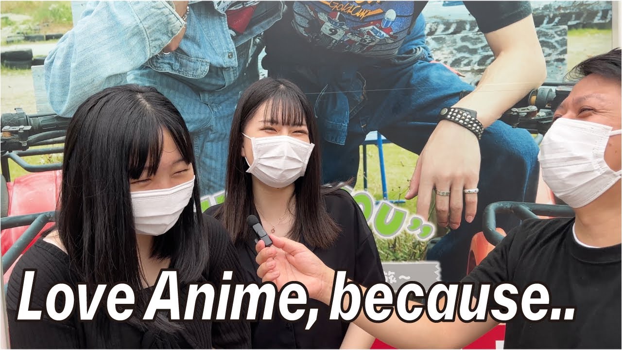 Do Japanese Teenager Women Fall in Love with Boys in Anime?