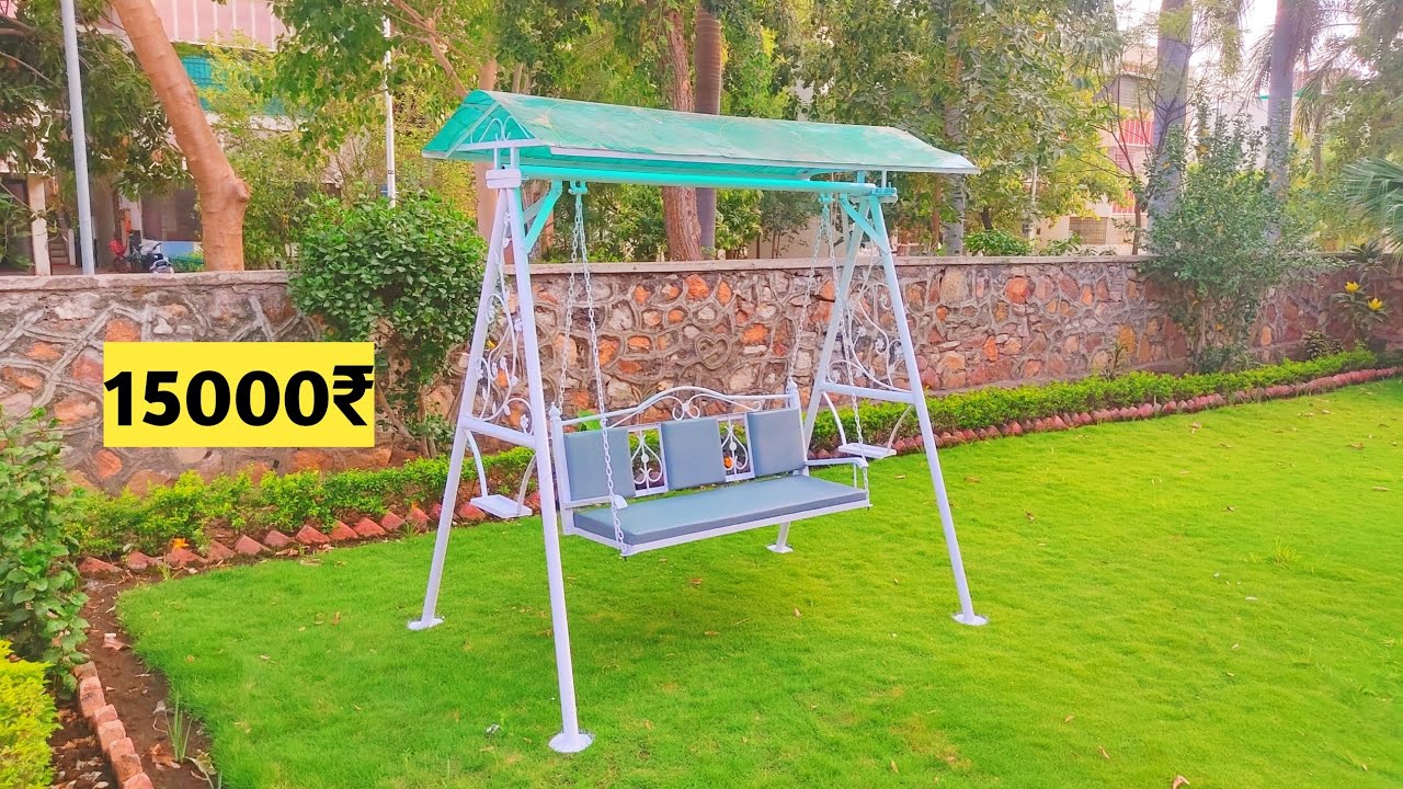 Metal Swing For Garden | Outdoor Swing For Garden