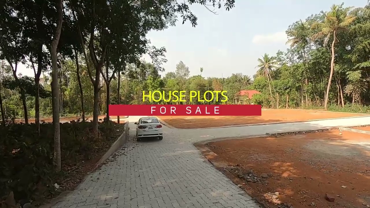 അടിപൊളി ഹൗസ് പ്ലോട്ടുകൾ | ഇൻഫോപാർക്&zwnj; പത്ത് കിലോമീറ്റർ | KochinProperties | House Plot