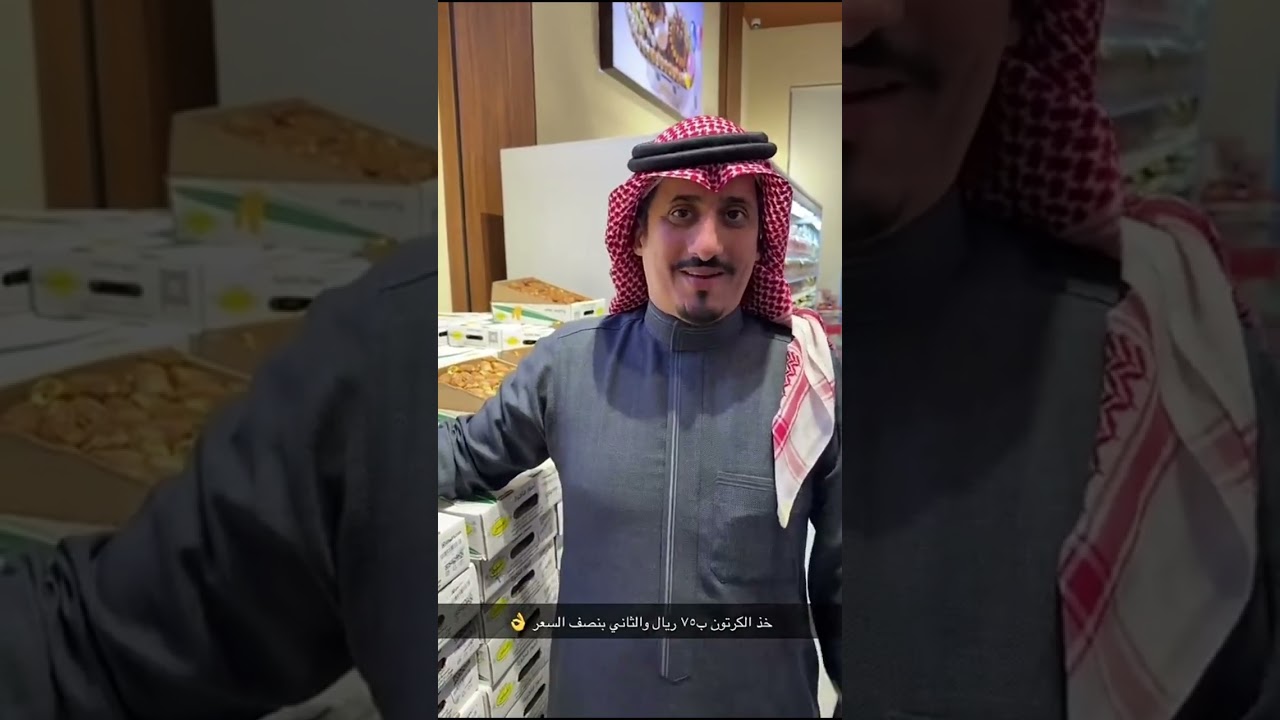 الكثير من تسيف الحال وش وقعكم بهالمجلس سنابات ابونمر 